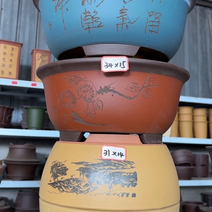紫砂花盆               100-4
