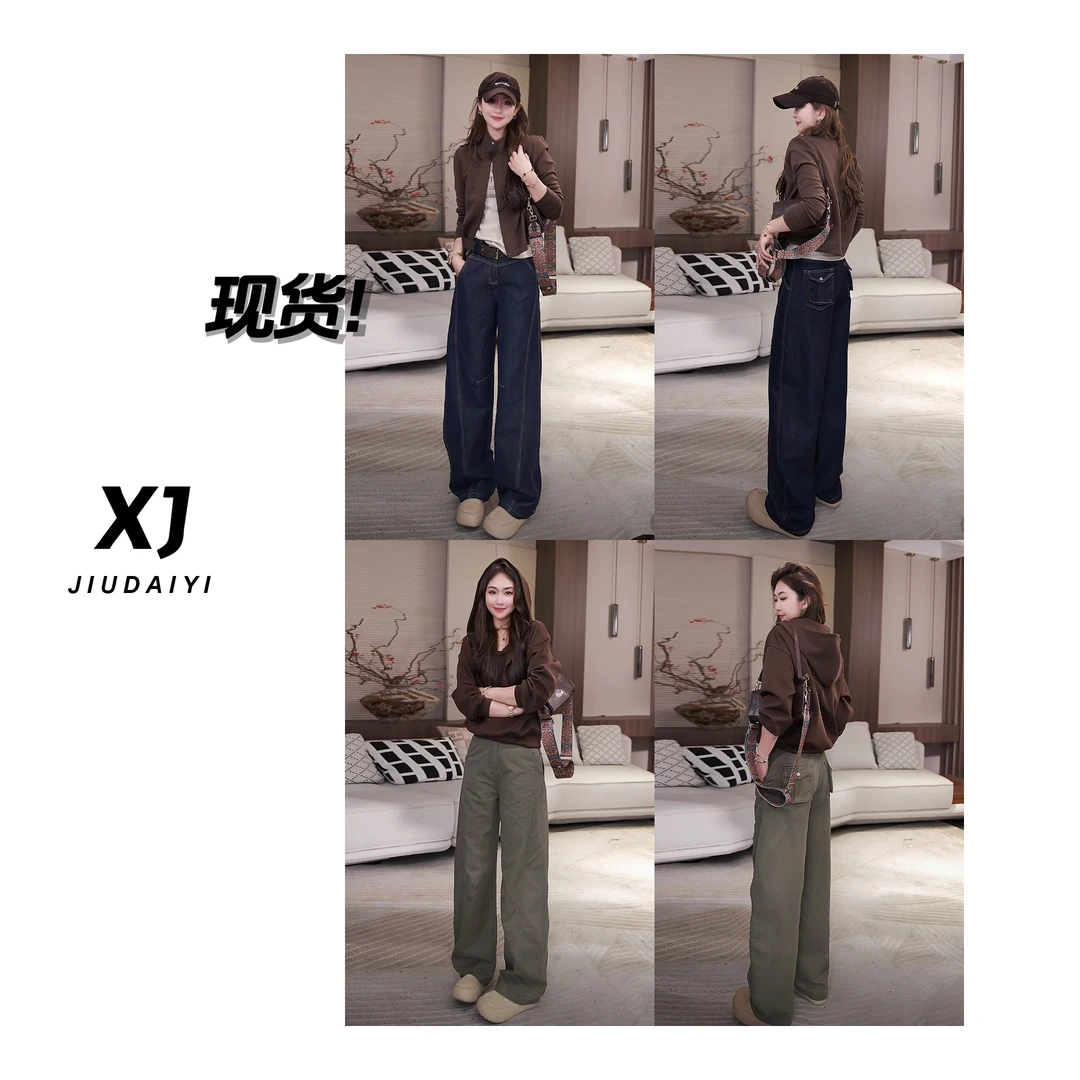 玖黛衣【法兰西】新款时尚百搭休闲显瘦休闲裤 NZJ44210 NZJ44211