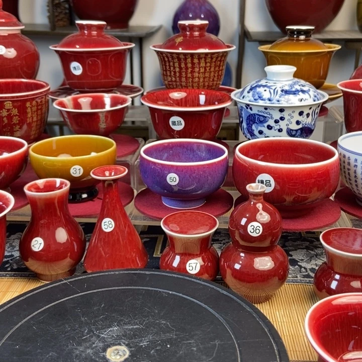 景德镇名陶坊原矿郎红