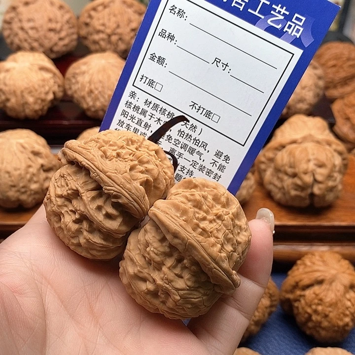 桃核吊坠白狮子头44