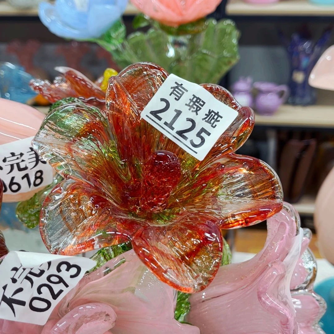 百合2125 家悦美居琉璃花瓶瑕疵