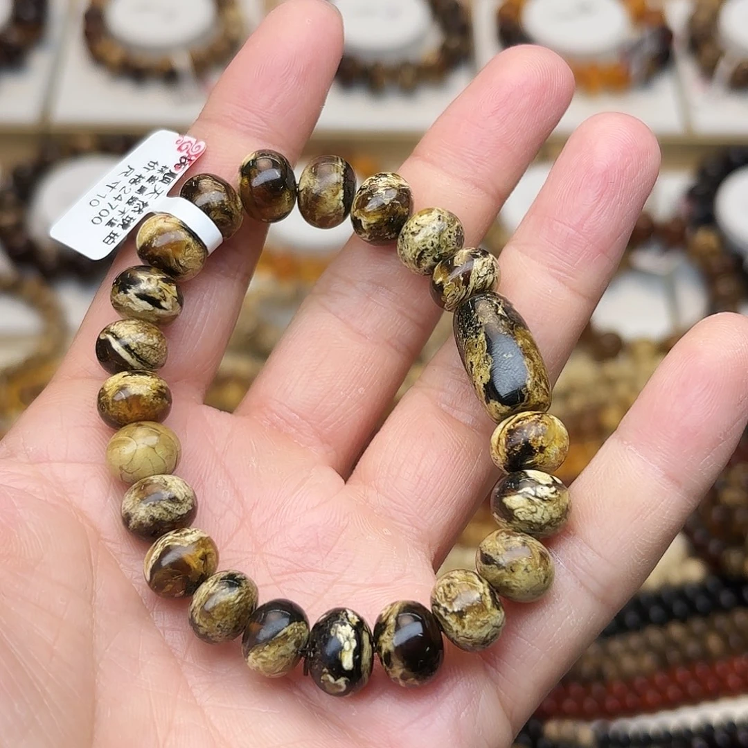 静***观琥珀未镶嵌裸石十