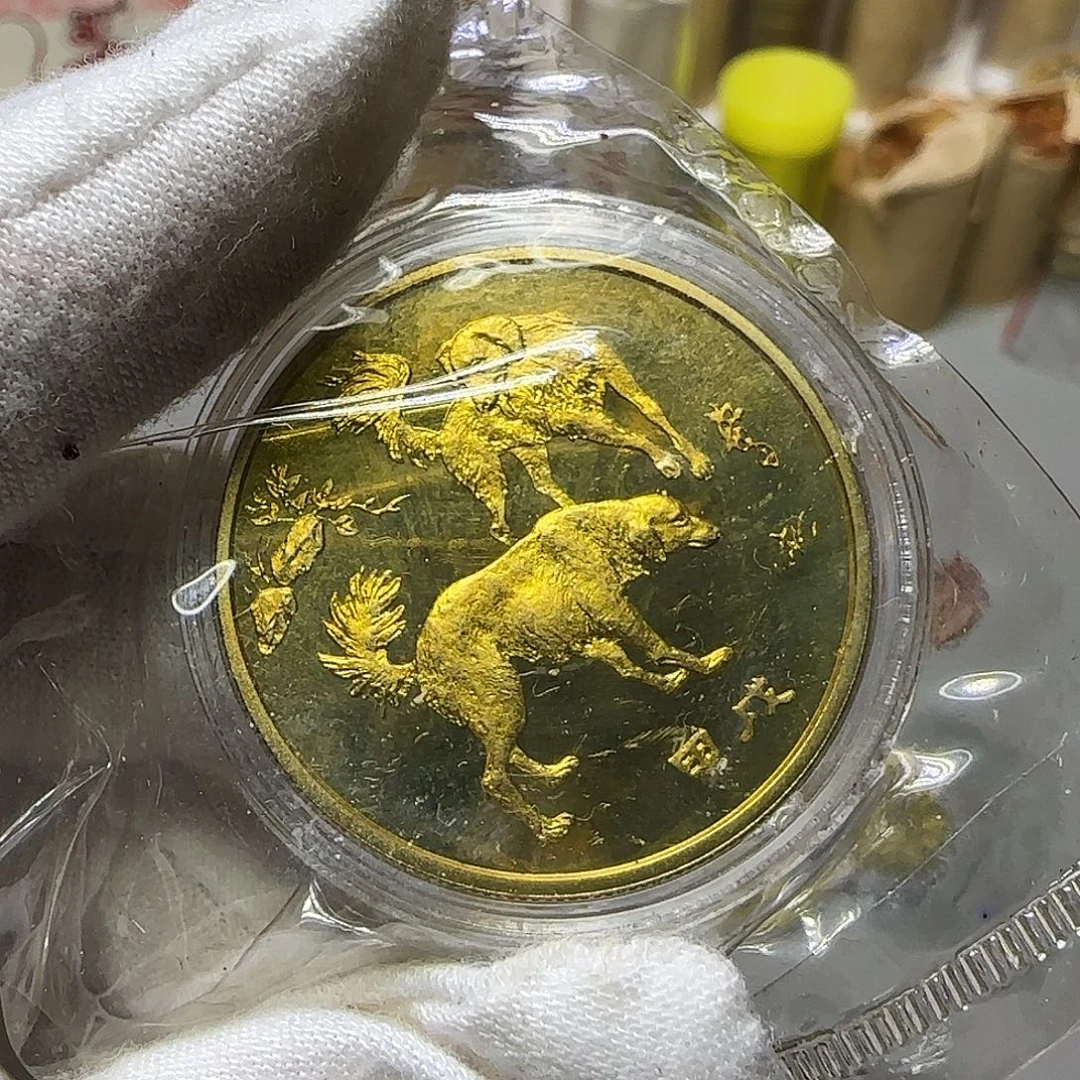 其他普通金属生肖狗章