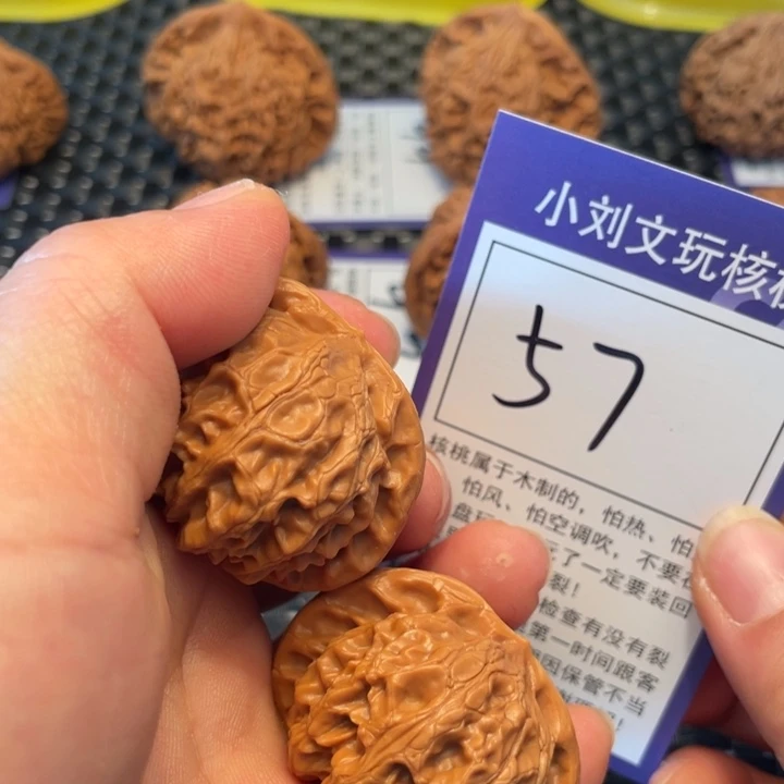 桃核把件42宫灯57。。。。。。。。