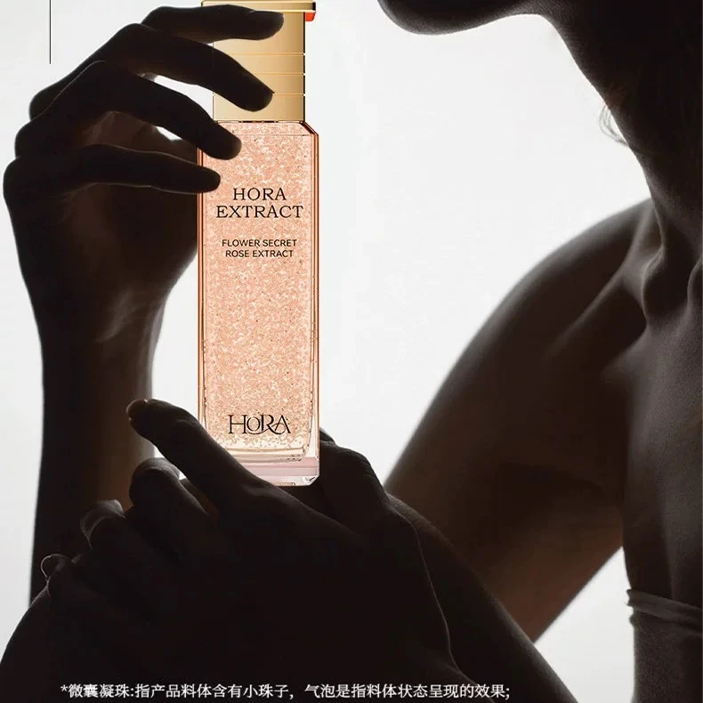 HORA/时光馥胶原蛋白多肽奇迹精华水