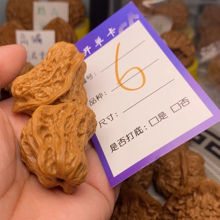 吊坠文玩核桃?****灯6号鸟