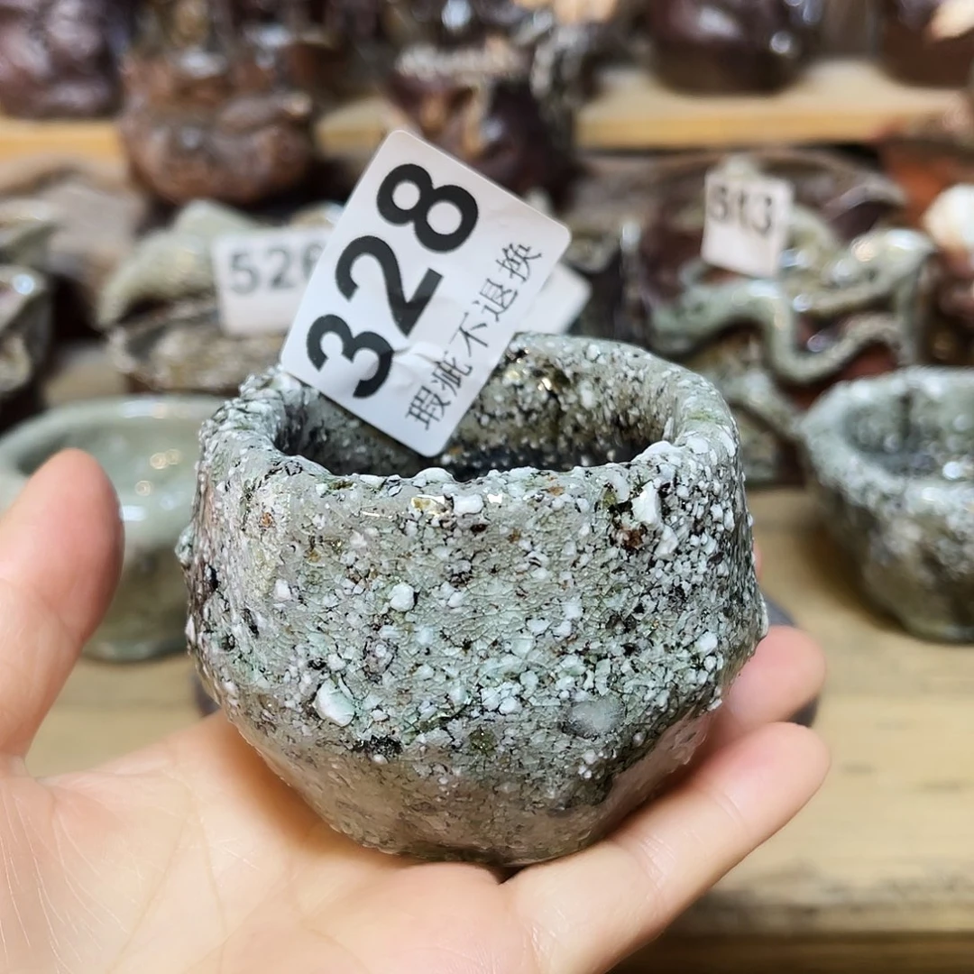 杯柴烧石头手捏杯微瑕