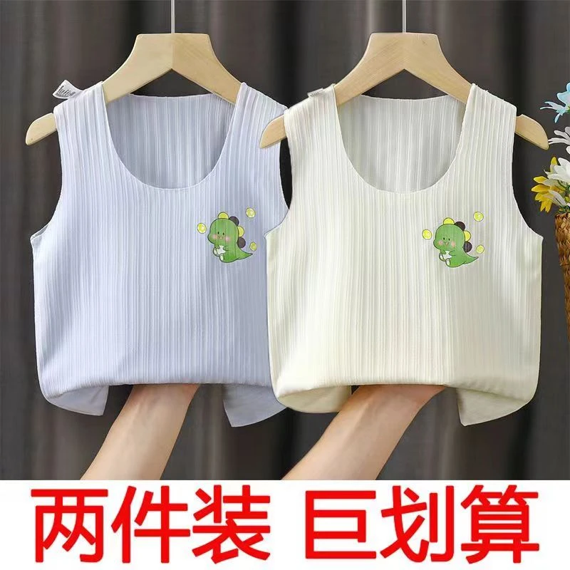 婴儿背心无骨夏季薄款宝宝护肚儿童吊带男童女童无袖上衣透气速干