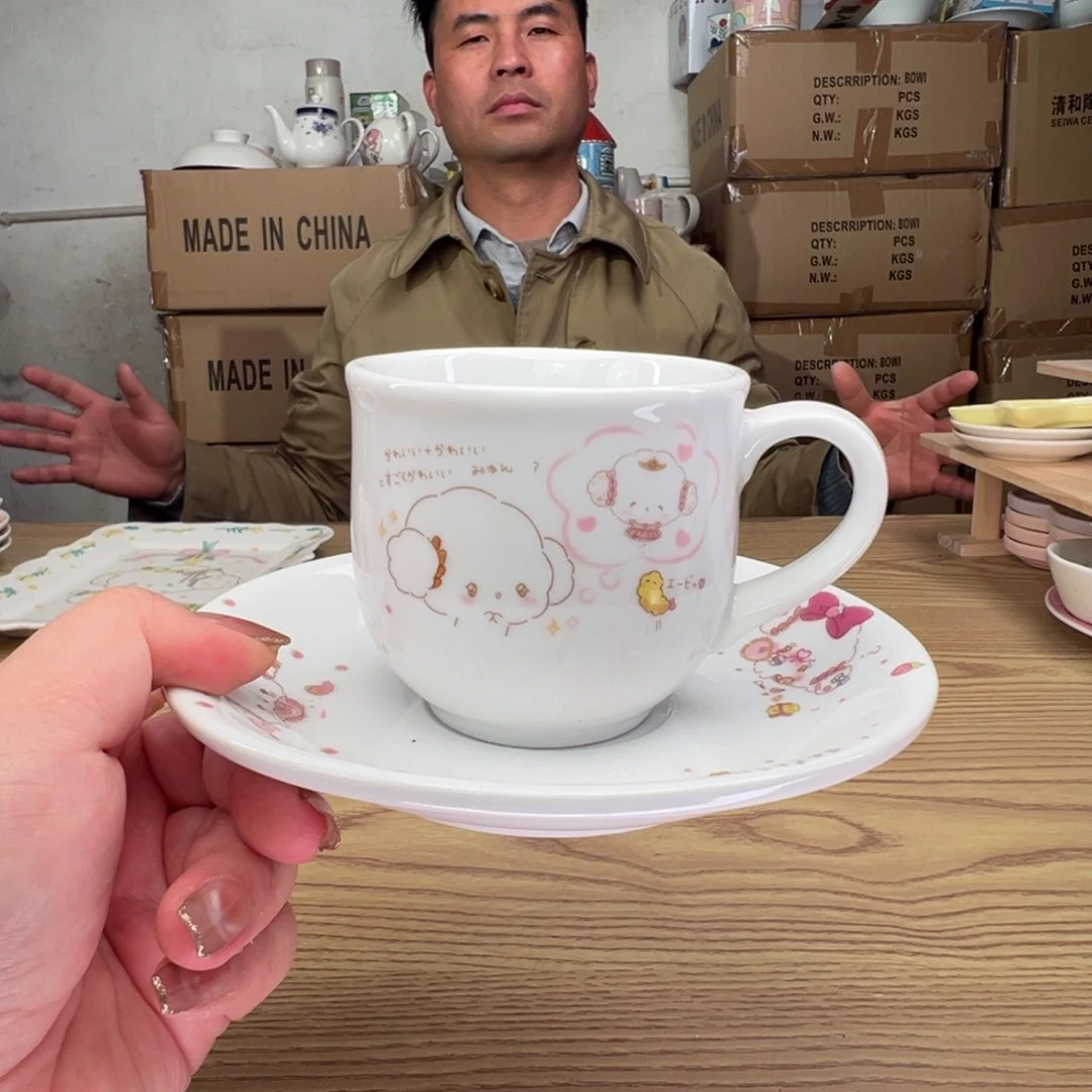 碟这个世界都是微瑕