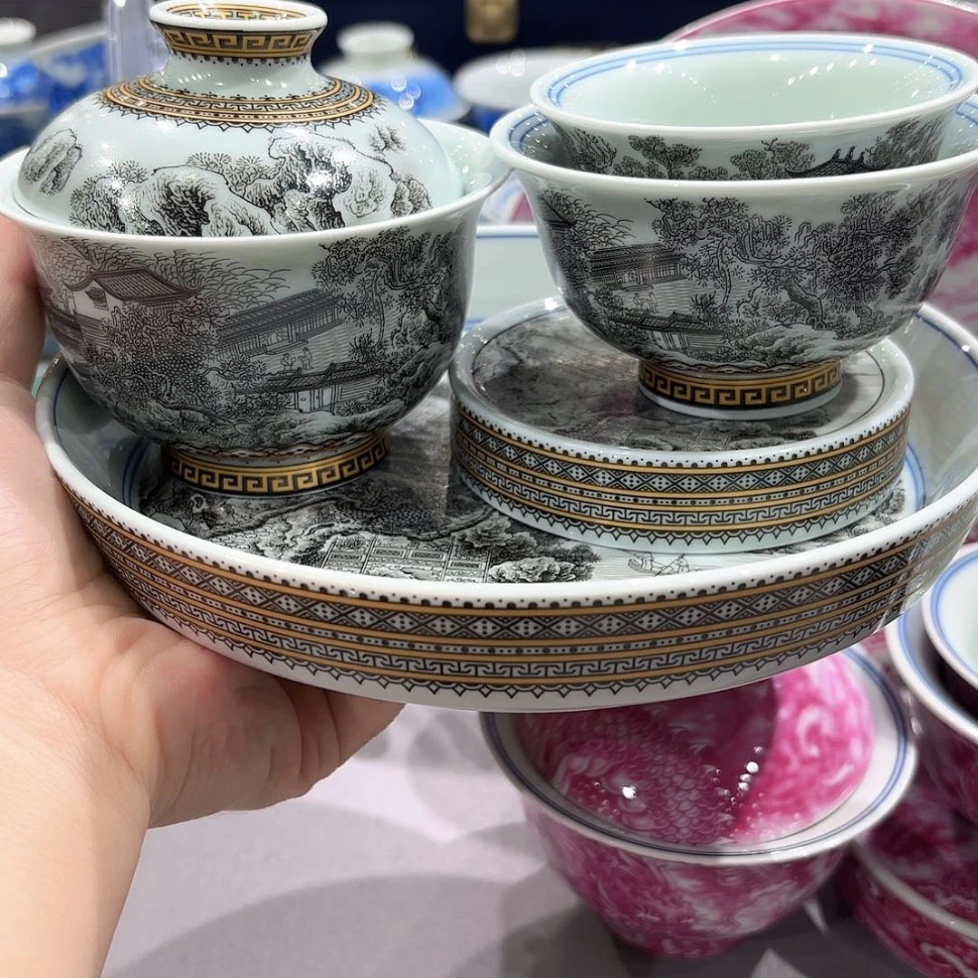 瓷片景德镇瓷器博物研究