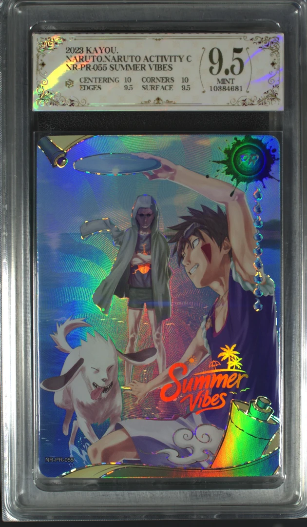 火影忍者（NR-PR-055）正版评级卡一张 夏日氛围1