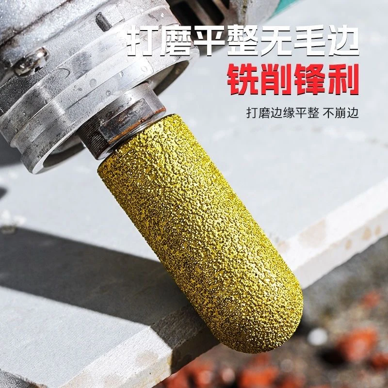 圆弧打磨神器角磨机石英石细砂磨头超细修边打磨1.5mm打磨头