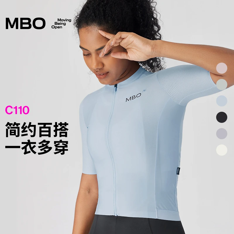 MBO女子简约百搭短袖骑行服夏季户外公路车骑行运动上衣C110