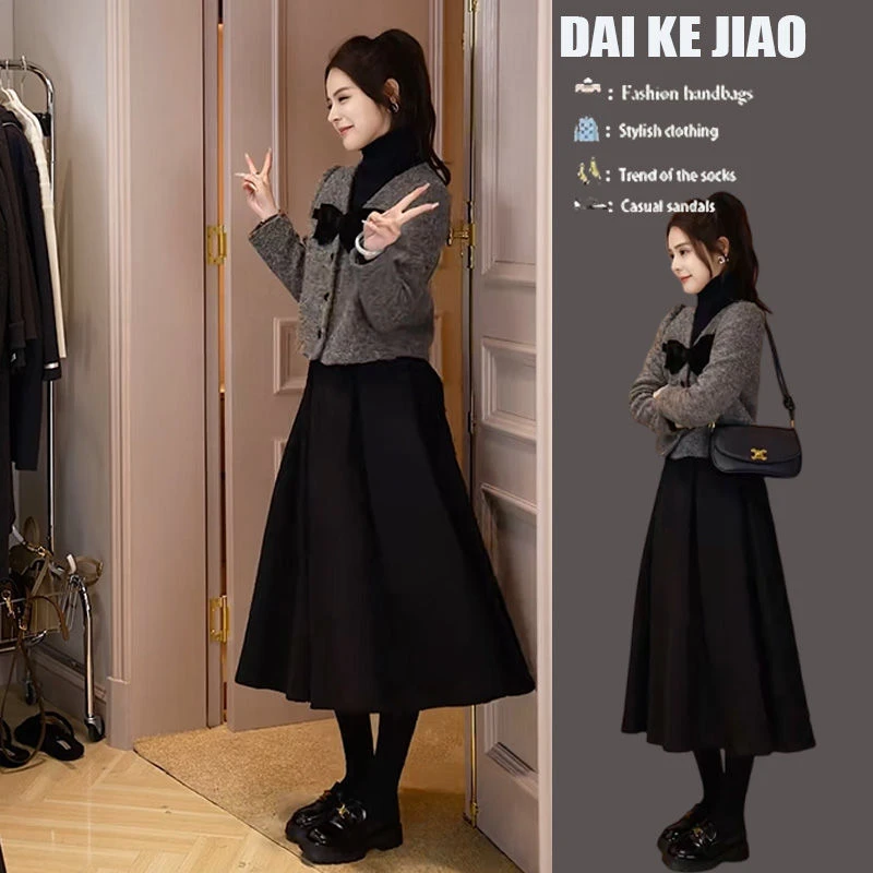 春季穿搭一整套女2025新款韩洋气蝴蝶设计上衣高腰宽松长裙两件套