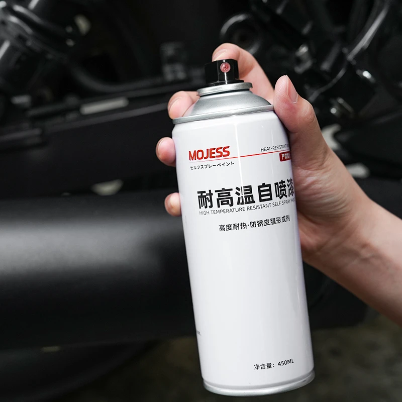 摩杰斯MOJESS摩托车排气管高温漆修补漆除锈自喷排气管耐高温漆