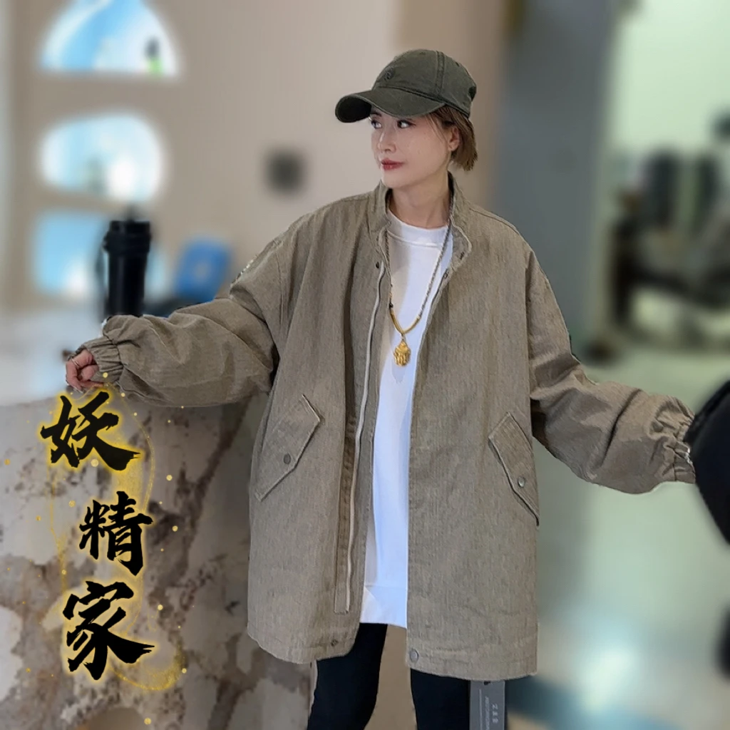 51199【妖精家】秋上新休闲百搭宽松洗水做旧外套风衣女