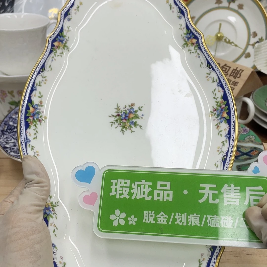 鹿屋家的美丽咖啡杯