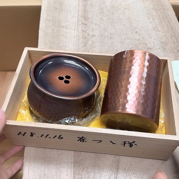 噗哈哈哈哈哈哈哈哈哈