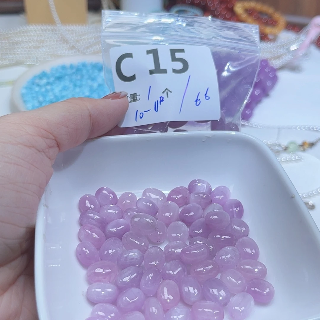 锂辉石未镶嵌C15。