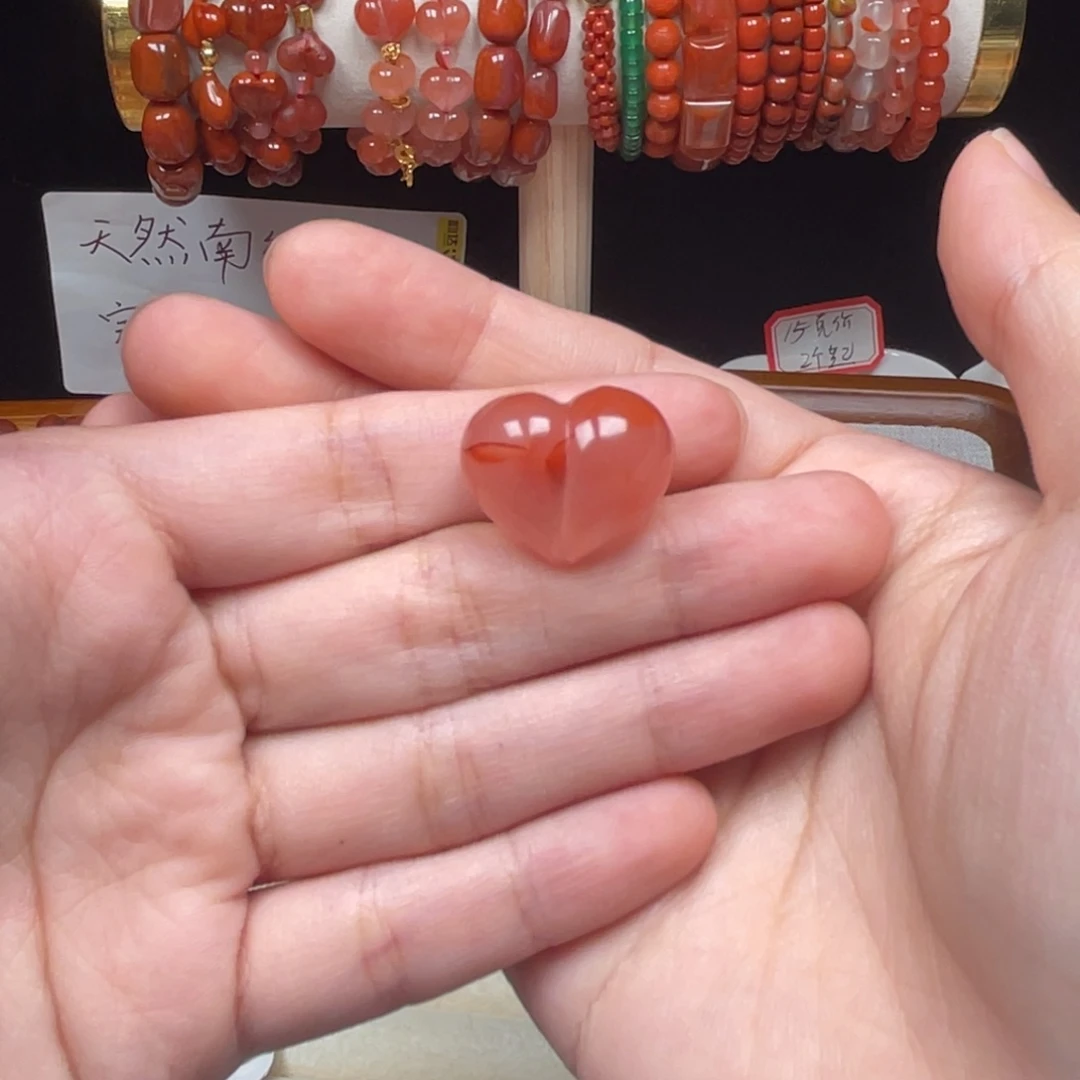 吊坠(不含链)未镶嵌南红玛瑙微瑕