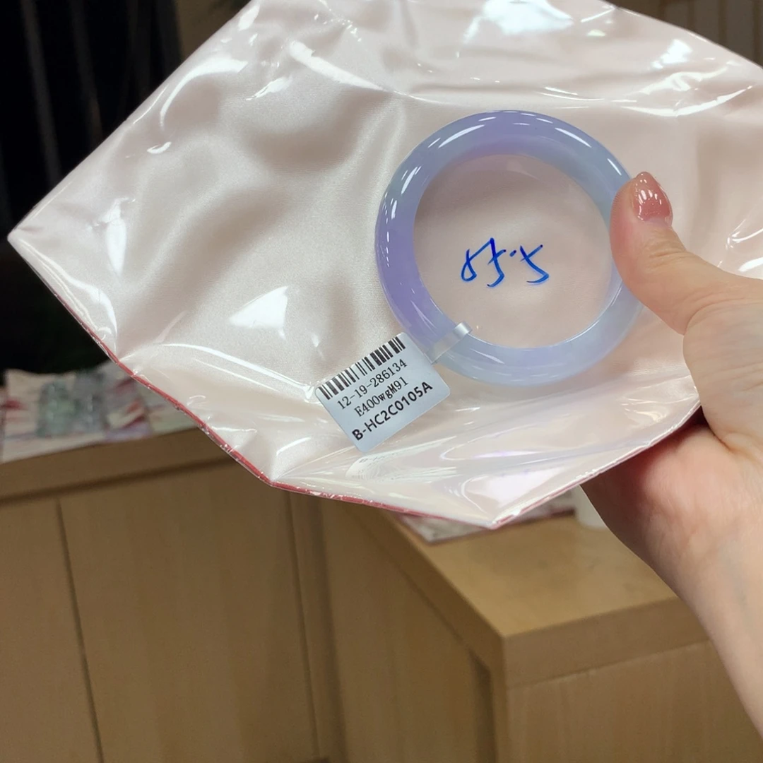 未镶嵌手镯翡翠不退不换