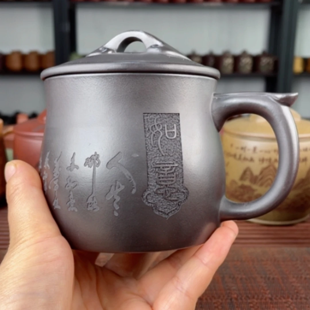 【闪购商品】茶杯紫砂宜兴原矿紫砂盖杯