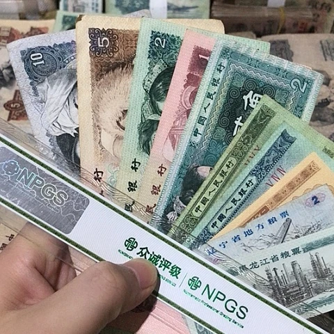 10张退市旧票福利品66