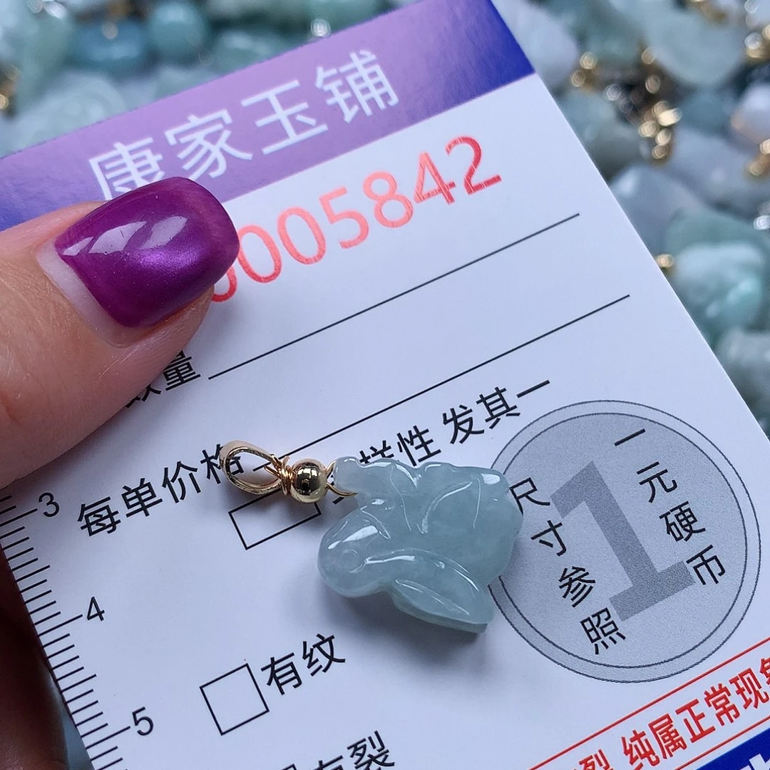 颈饰未镶嵌翡翠