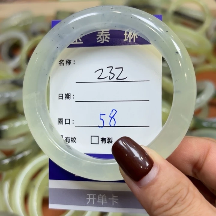 未镶嵌岫玉手镯天然