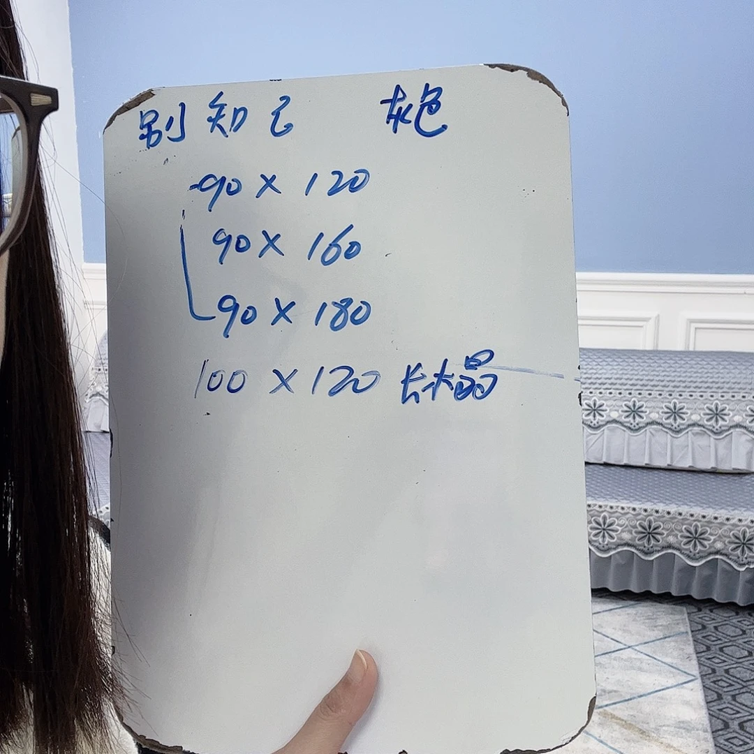 雪尼尔坐垫套餐五➕长塌灰色