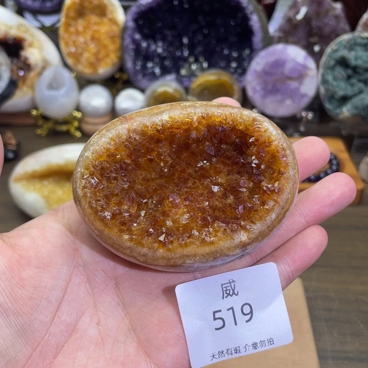 未镶嵌珠宝半成品水晶
