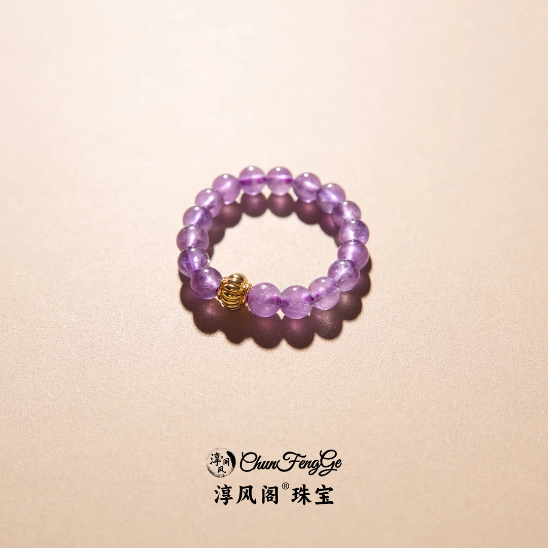 【淳风阁珠宝】紫运运紫水晶戒指原创设计新中式时尚百搭手戒