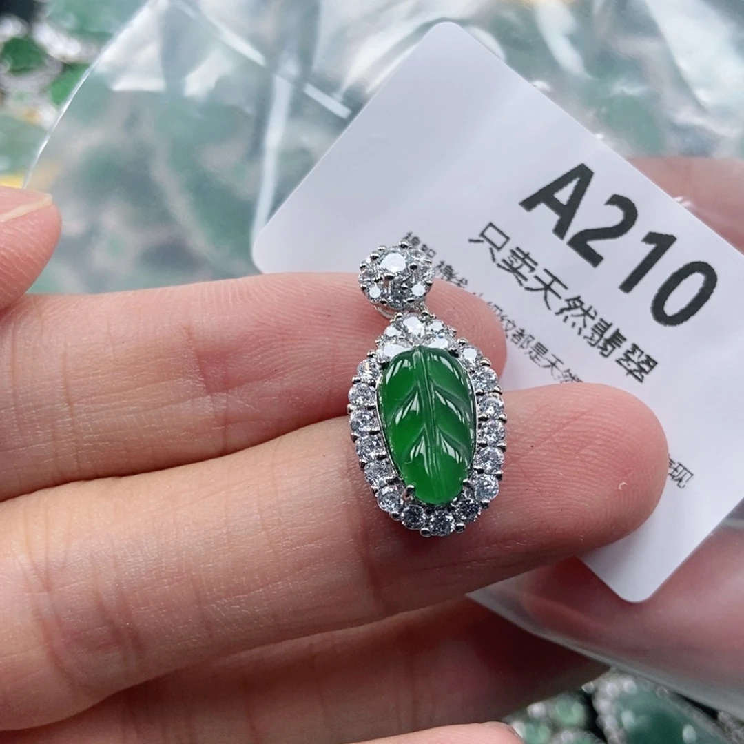【闪购商品】颈饰未镶嵌翡翠