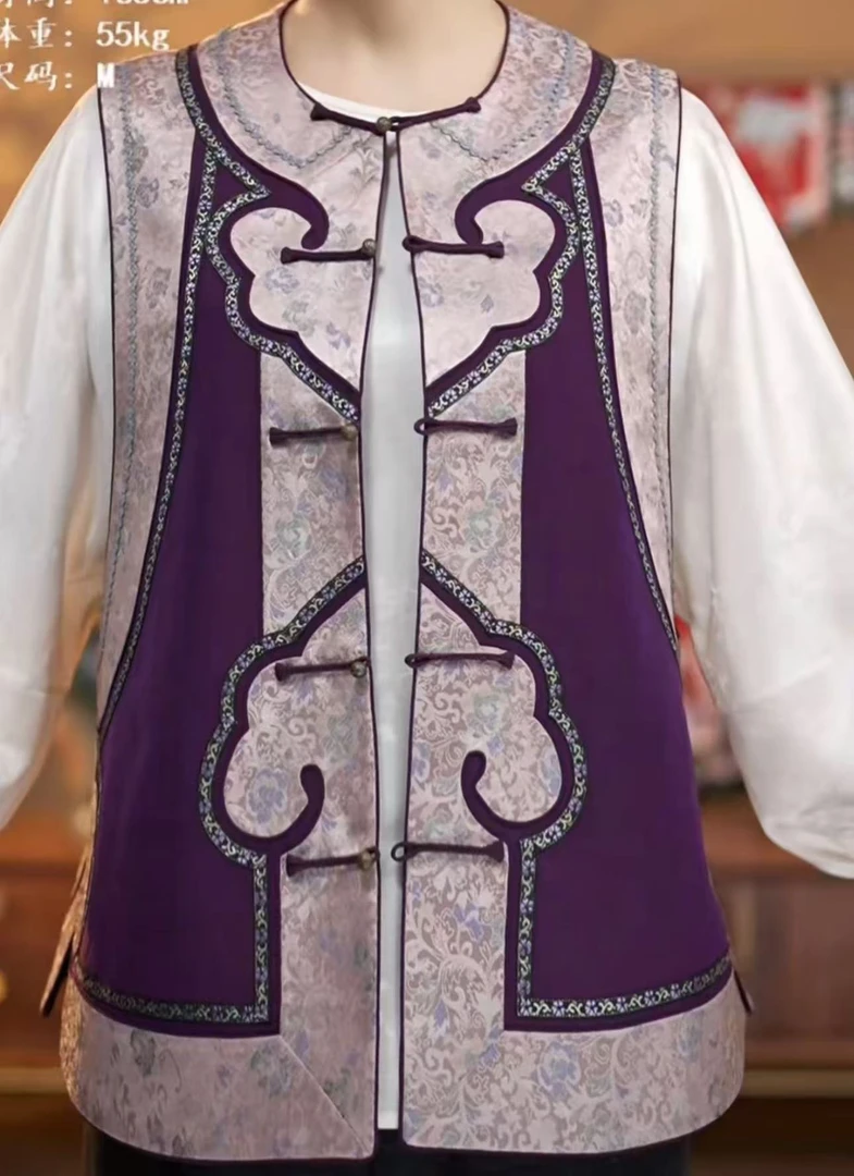 【20098】重锻龟纹对开襟高工如意马甲（孤品宠粉价）