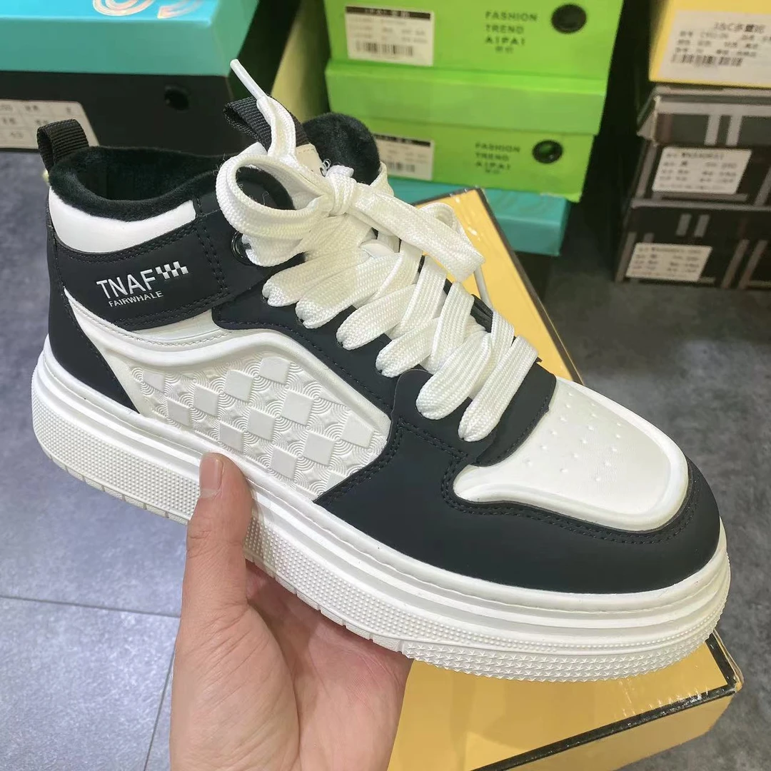 【保国男鞋】加绒男士高帮休闲鞋（6186）