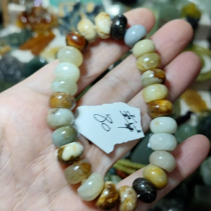 岫玉未镶嵌微瑕手串