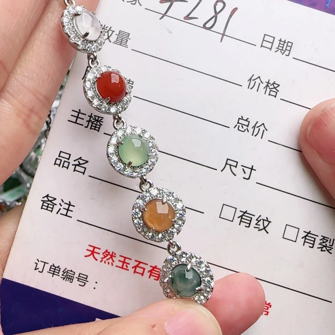 银S925镶嵌戒指翡翠