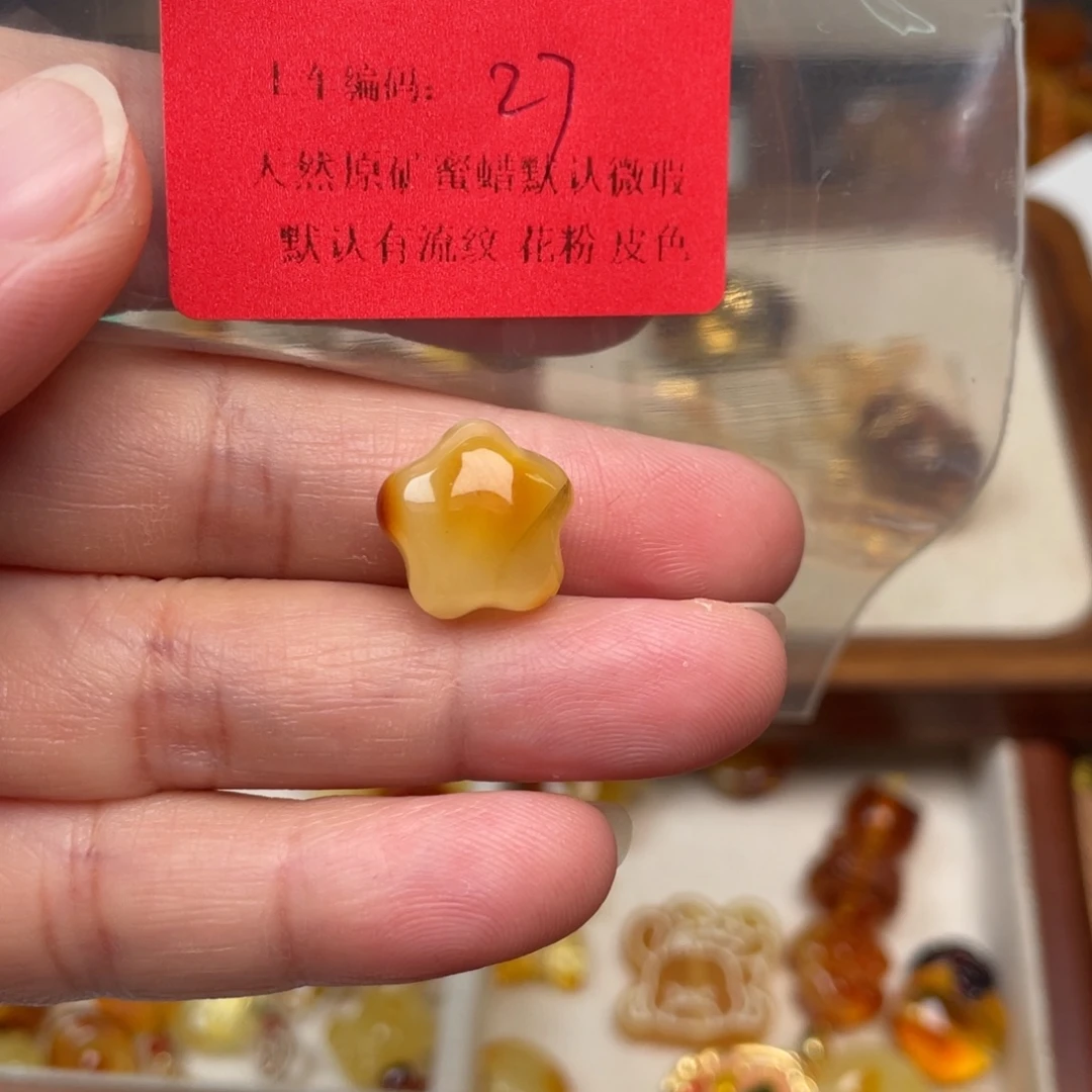 裸石琥珀未镶嵌27，微瑕