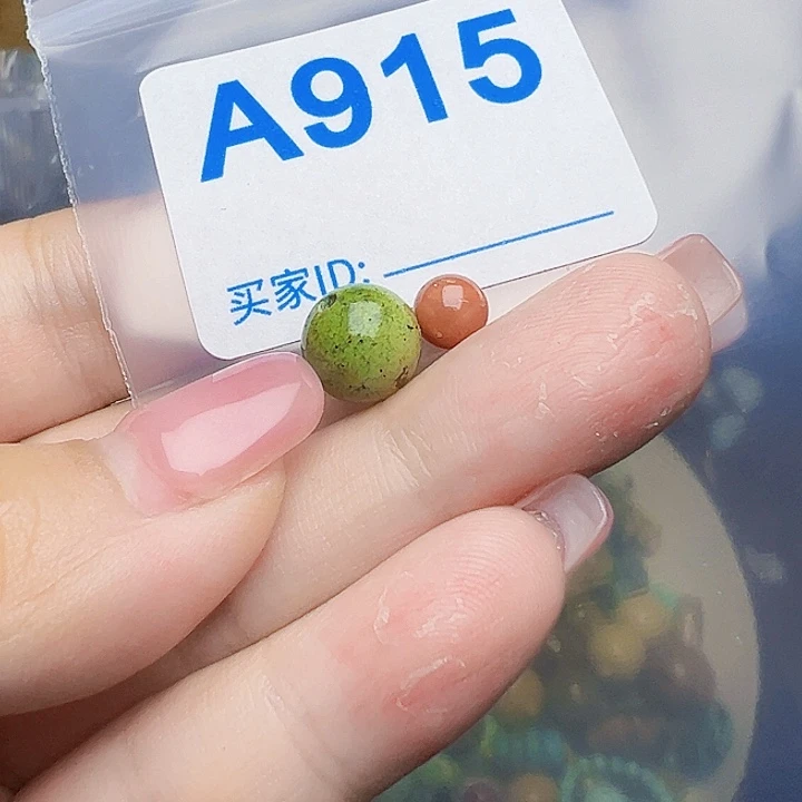 南红玛瑙未镶嵌珠宝奇石
