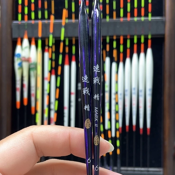 孔雀羽1.6g羽毛速战一支