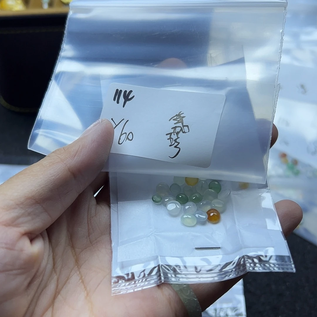 琴***8翡翠散珠翡翠裸石