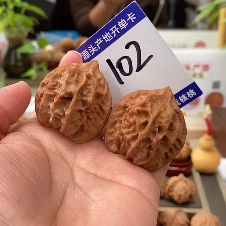 把件文玩核桃38.5全品大龙102号