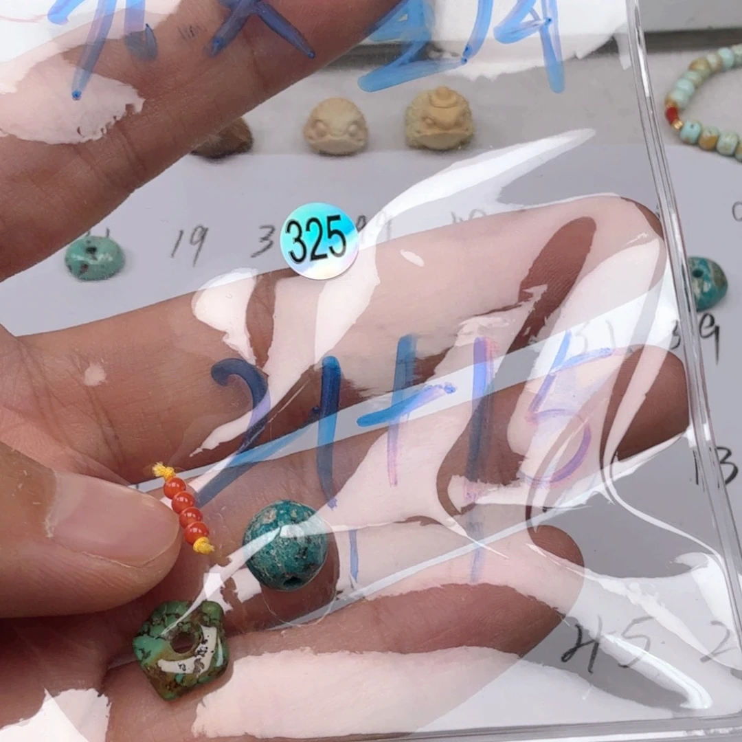 南红玛瑙未镶嵌珠宝奇石九***月