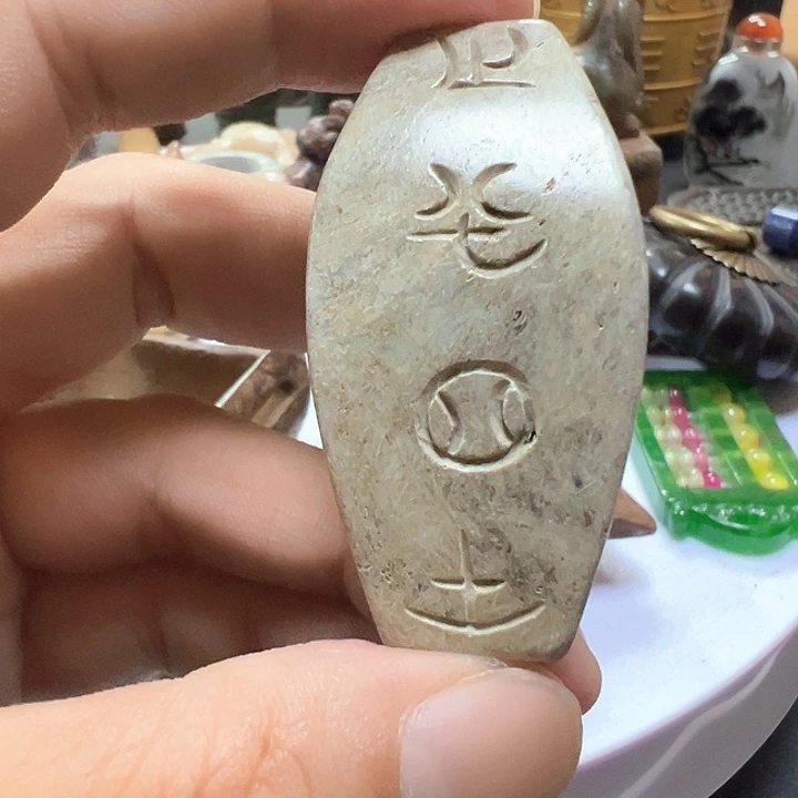 陶瓷制品加工工艺