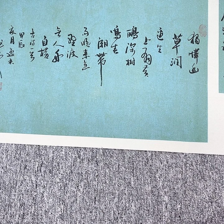 国画纯手绘国画作品