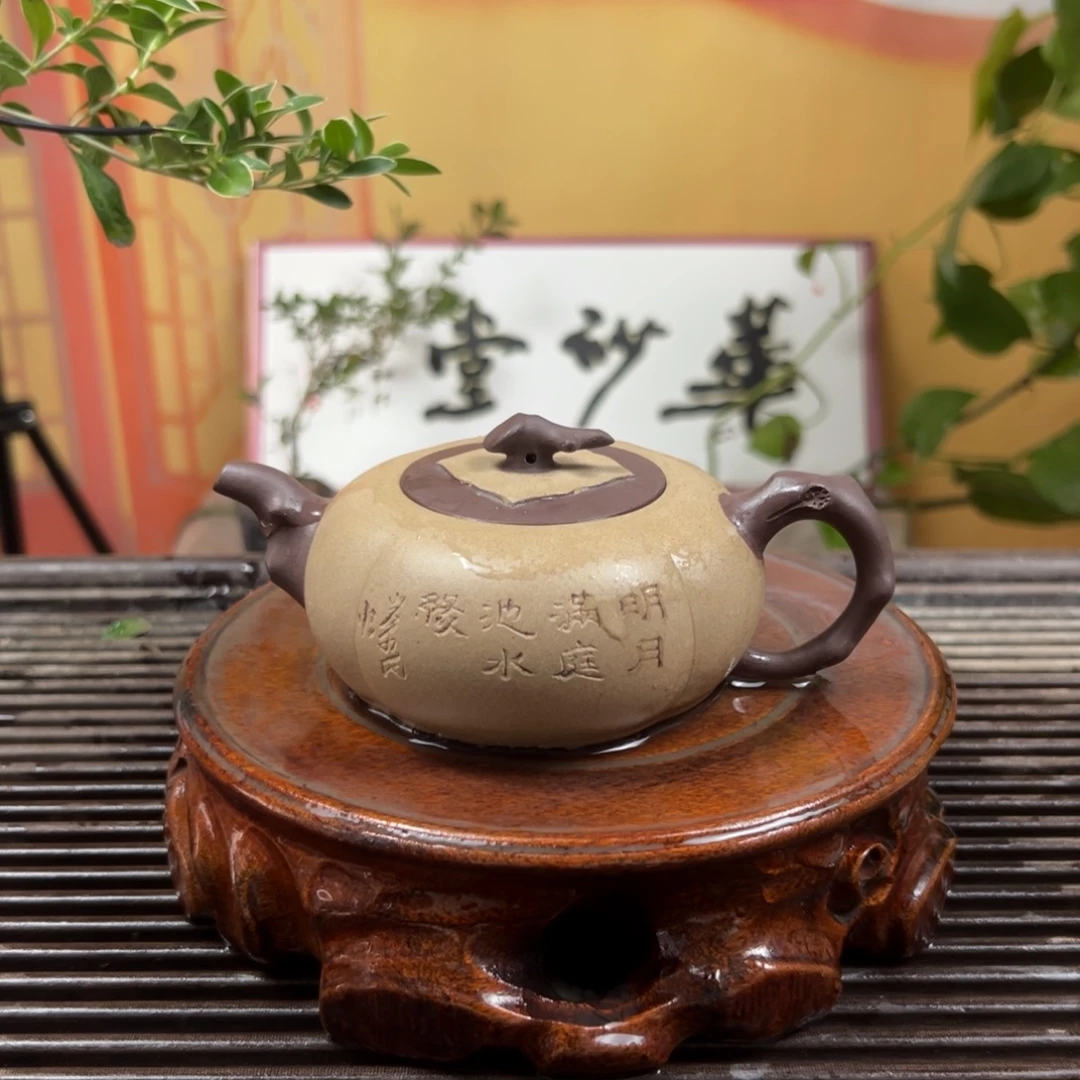 茶壶紫砂宜兴紫砂壶