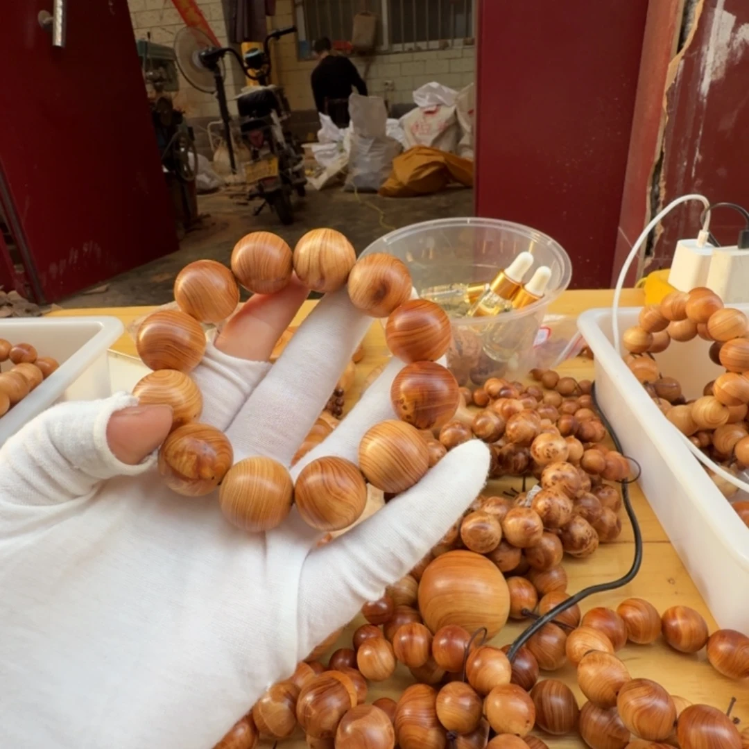 柏木（崖柏）太行崖柏2.0微瑕无备珠