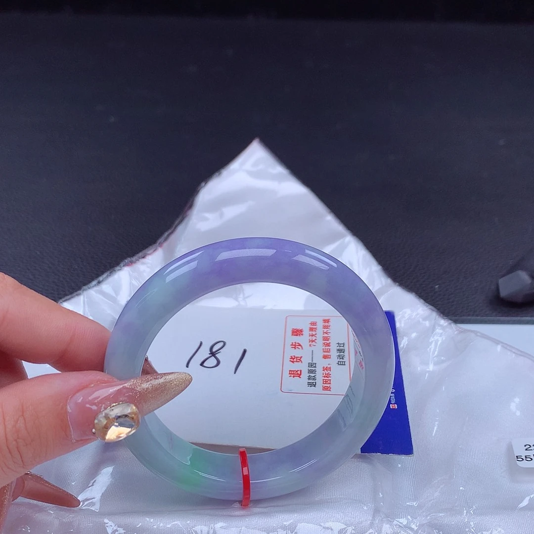 翡翠手镯未镶嵌手镯222009