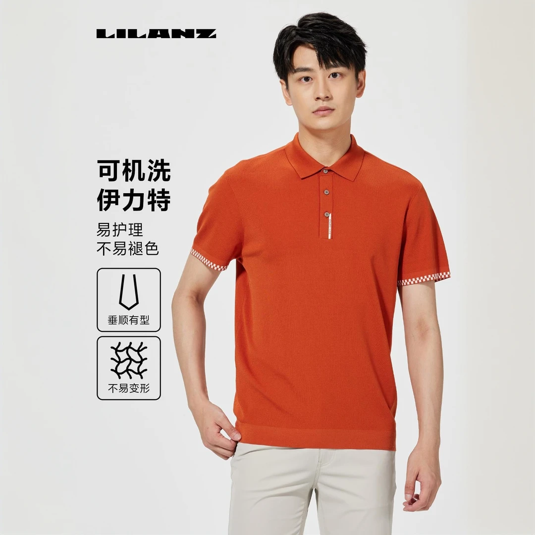 【伊力特】利郎毛针织短T恤B5XTX501男士休闲夏季翻领纯色简约修身