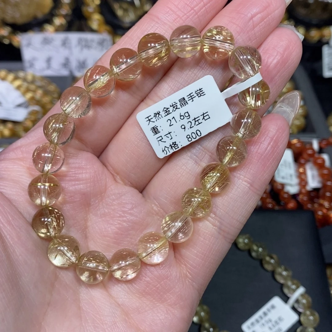 水晶手链未镶嵌啦***感青